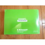 KX450FC Manuel KAWASAKI