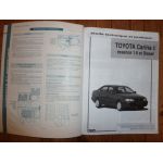 Carina E Revue Technique Toyota