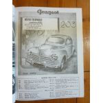 203 48-60 Revue Technique Les Archives Du Collectionneur Peugeot