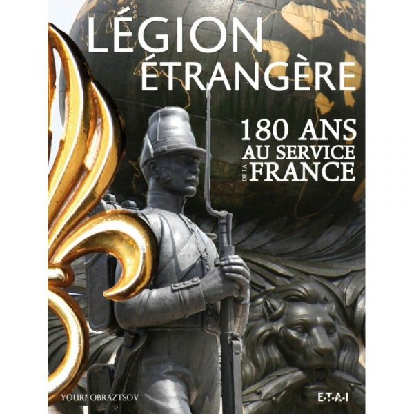 LA LEGION ETRANGERE - Livre