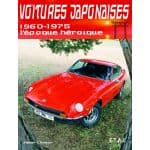 VOITURES JAPONAISES 60-75  - livre