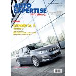C4 II 10-   Revue Auto Expertise CITROEN