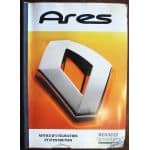 ARES 710-720 - Manuel utilisateur RENAULT
