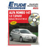 ALFA-ROMEO 147 1.6 Twin-Spark

105cv et 120cv

EAV0793 - Janvier 2002