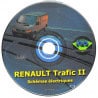 Trafic II 01-  - Manuel CD-ROM Elec RENAULT