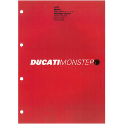 Monster 400-620 2004 - Maj...