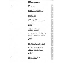 copy of Super Sport1000 2003 - Manuel Atelier Ducati