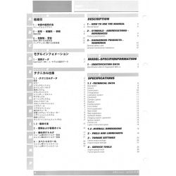 copy of Super Sport1000 2003 - Manuel Atelier Ducati