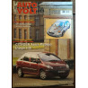 copy of 208 Revue Technique Electronic Auto Volt Peugeot
