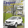 SPORTAGE -  Revue Technique KIA