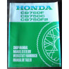 CB750F-C-F2 - Manuel atelier Sup HONDA