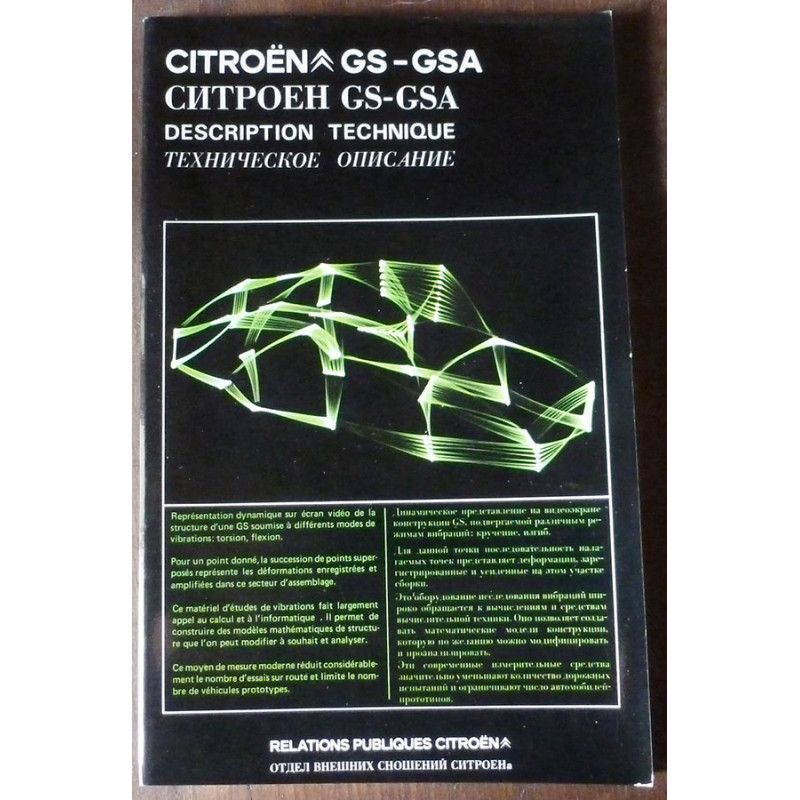 GS-GSA -  Manuel Technique CITROEN