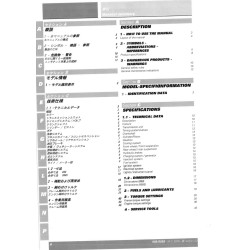 999-999S 2006 - Manuel Atelier Ducati Anglais