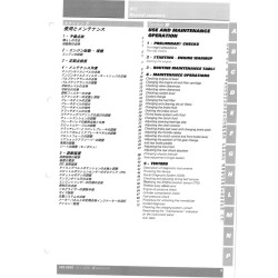 999-999S 2006 - Manuel Atelier Ducati Anglais