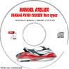 FX 160 CRUISER 04 - Manuel Atelier CDROM YAMAHA