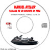 FXHO CRUISER 04  - Manuel Atelier CDROM YAMAHA Anglais