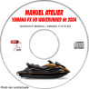 FXHO WAVERUNNER 04  - Manuel Atelier CDROM YAMAHA Anglais