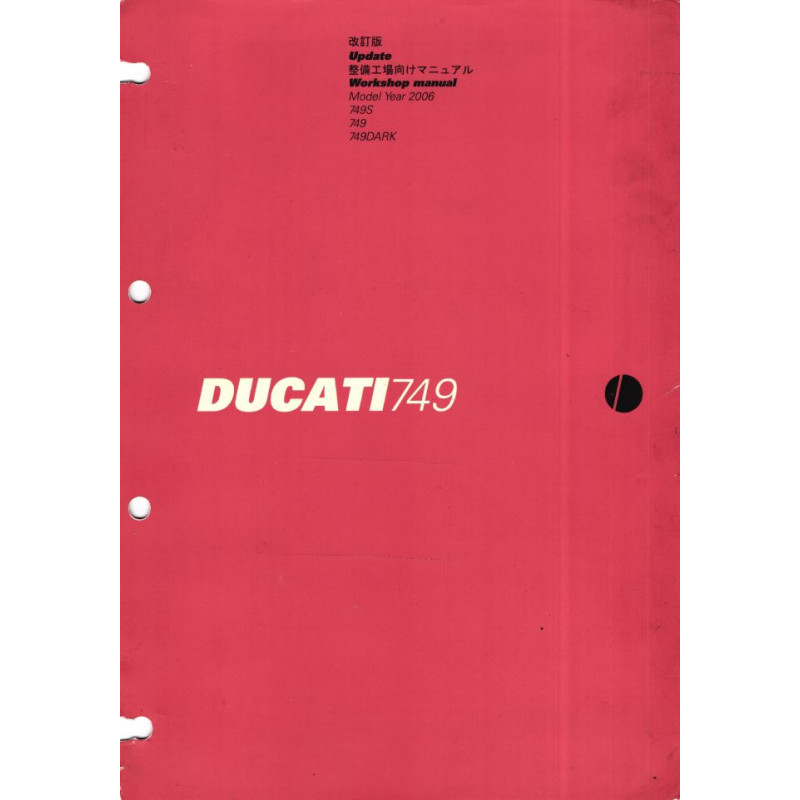 copy of Super Sport  1000 2003 - Manuel Atelier Ducati