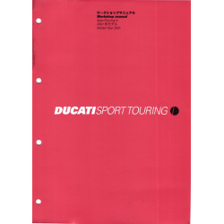 copy of Monster 1000 2003 -...