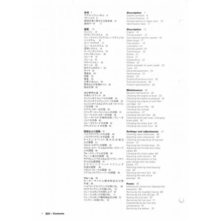 Super Sport  900 2001 - Manuel Atelier Ducati 