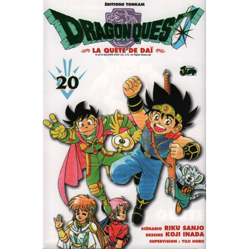 Dragon Quest Tome 20 - Livre