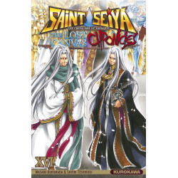Saint Seiya - Les...