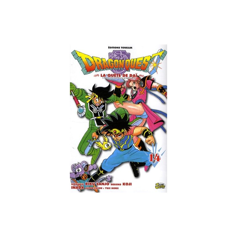 Dragon Quest Tome 14 - Livre
