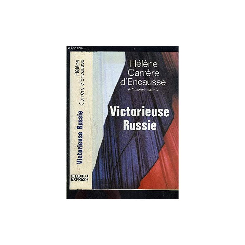 copy of CORVETTE, icone américaine - Livre