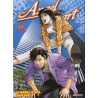 ANGEL HEART Tome 31  - Livre