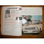 Taunus Revue Technique Ford